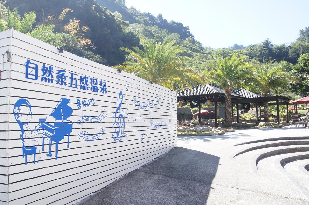 Apartmán Go Ya Hot Spring Heping  Exteriér fotografie